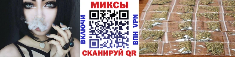БУТИРАТ GHB  где купить наркоту  Шарыпово 