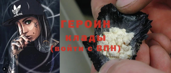 мдпв Беломорск