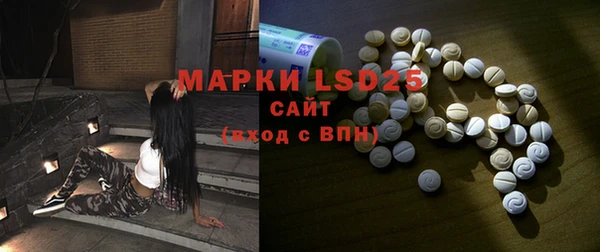 прущая мука Белоозёрский