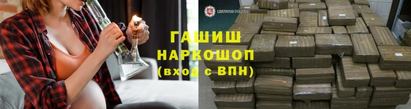 прущая мука Белоозёрский