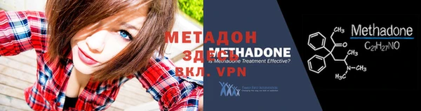мдпв Беломорск
