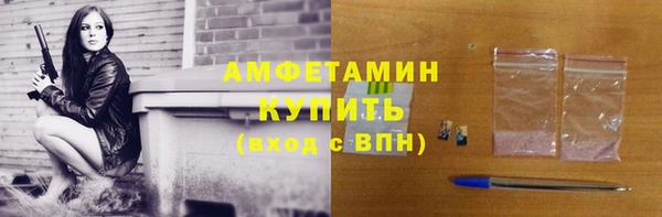мдпв Беломорск
