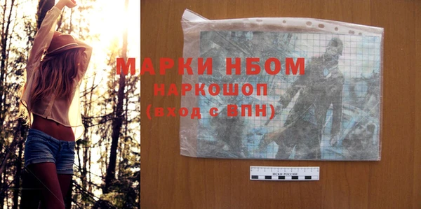 мдпв Беломорск