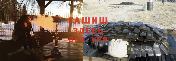 мдпв Беломорск
