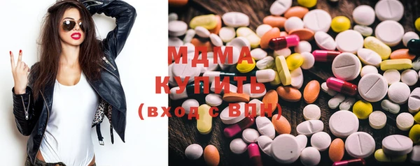 прущая мука Белоозёрский
