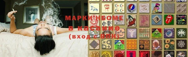 мдпв Беломорск