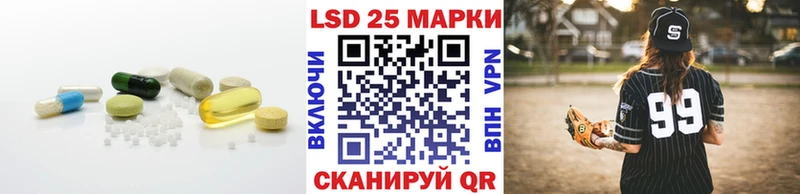 сайты даркнета Telegram  Шарыпово  Лсд 25 экстази кислота  omg ТОР 