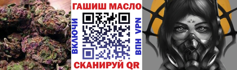 Дистиллят ТГК жижа Шарыпово